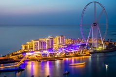 Блю вотерс дубай купить квартиру в флориде сша