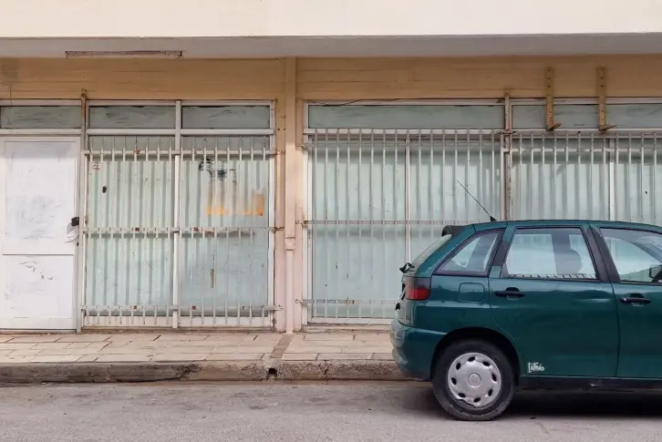 Commercial properties in Loutraki, Greece