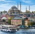 Что происходит с получением ВНЖ в Турции? "Закрытые" районы