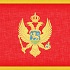 Гражданство за инвестиции в Черногории: скоро закрытие программы 