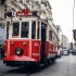 Стамбул – город контрактов. Обзор рынка недвижимости. "Закрытые" районы