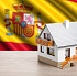 «Золотая виза» Испании. Что даёт и как получить в 2024-м? Детальный разбор