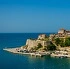 Где купить недорогую квартиру у моря? Часть 2