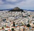 Афины: недвижимость со смыслом