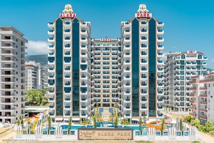 Yekta alara park махмутлар savills russia